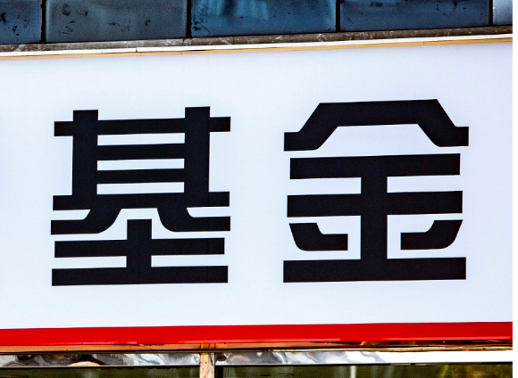 QQ浏览器截图20191224093601.png